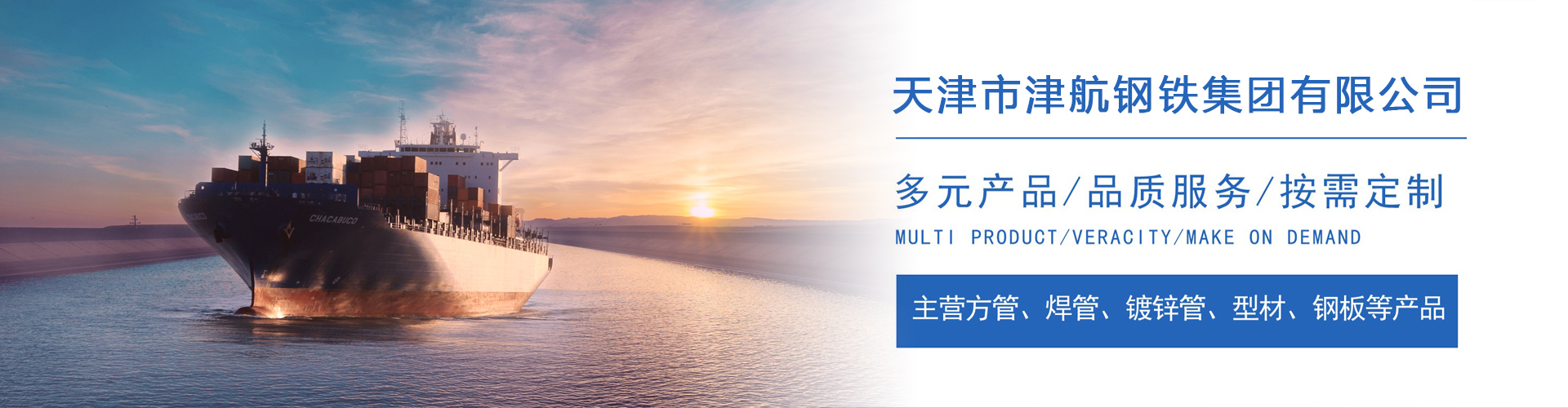 冯坡镇关于我们